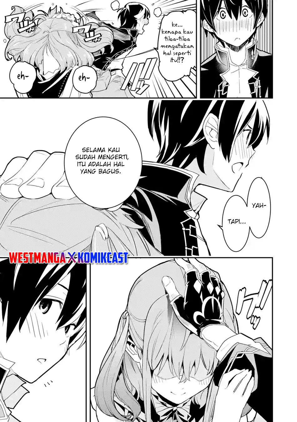 Rakudai Kenja Gakuin no Musou ~ Nidome no Tensei, S Rank Cheat Majutsushi Boukenroku